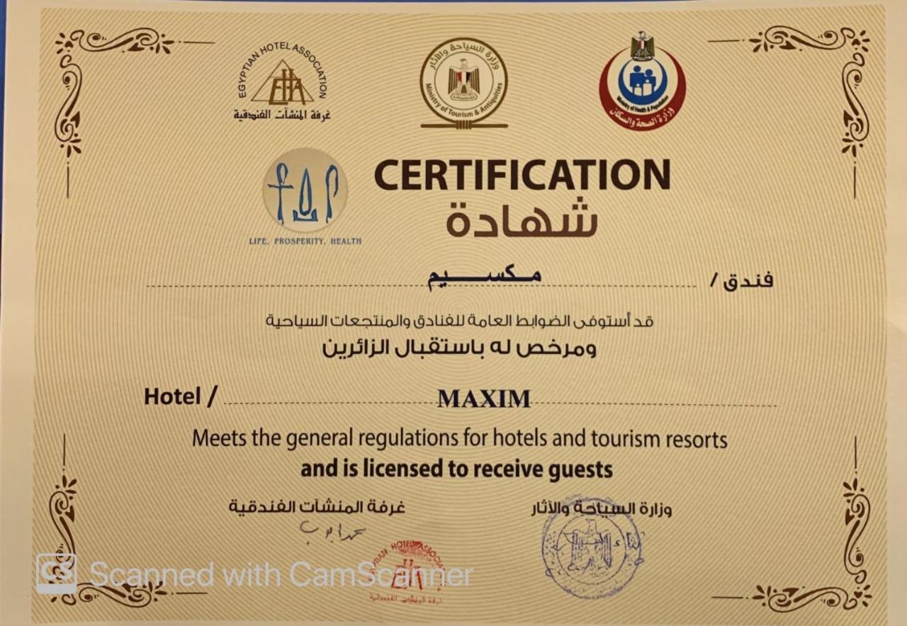 Maxim Hotel Kairo Eksteriør bilde